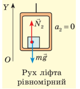 0300fhjt-e854-159x178.png