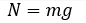 0300fhrg-f598-86x23.png