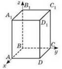 0300fi7b-aa06-126x142.jpg