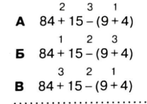 0300fisf-20a6-147x104.png