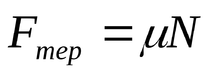 0300fitg-5b2f-211x75.png