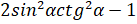 0300fj8u-9e7b-137x24.png