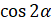 0300fj9q-9ae6-51x24.png