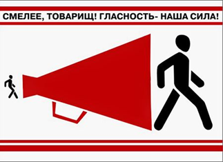 0300fjqg-9cee-323x235.png