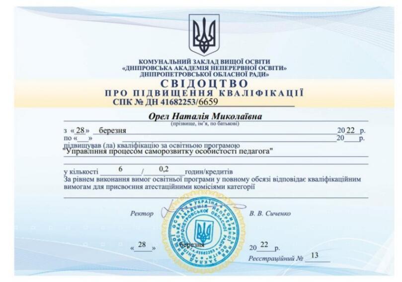 0300fjzg-993d-809x569.jpg