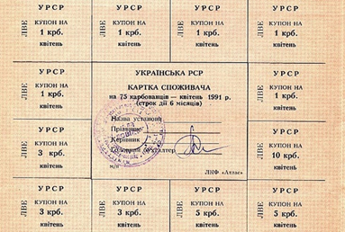 0300fk0h-d076-383x258.png