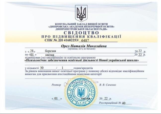 0300fk0v-97cb-647x460.jpg