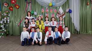 Сценарій свята «Моє багатство – рідна мова»