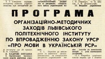 0300fkph-0ef3-363x203.png