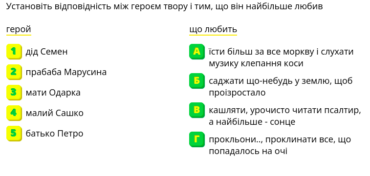 0300fkxo-f95b-757x361.png
