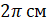 0300fkzy-96e3-47x24.png