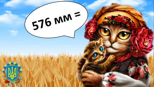 0300fl2t-3af1-493x277.png