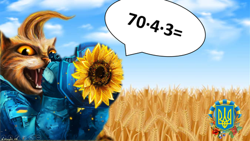 0300fl4v-1ade-490x276.png