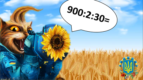 0300fl5e-f252-487x273.png