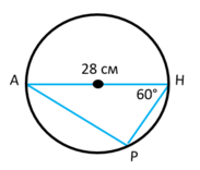 0300fl8r-333b-183x156.png