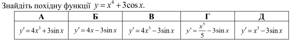 0300fljn-4cd3-940x132.png