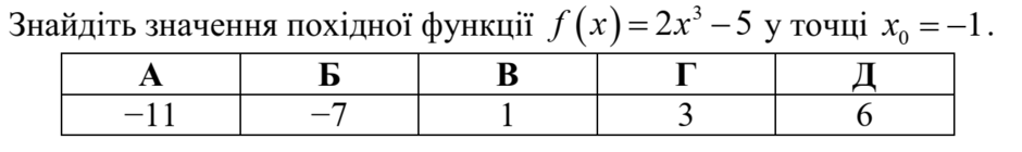0300flsy-7642-940x140.png