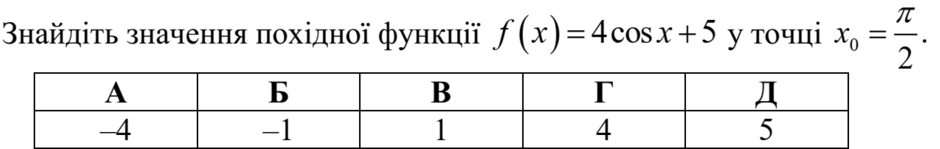 0300flta-91a3-940x149.png