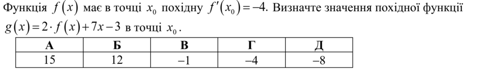 0300fltw-fd96-940x136.png