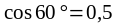 0300flzp-7f53-116x24.png