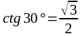 0300flzu-9e33-115x52.png