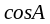 0300fm0v-95f2-50x24.png