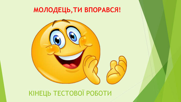 0300fm2e-922c-700x394.jpg