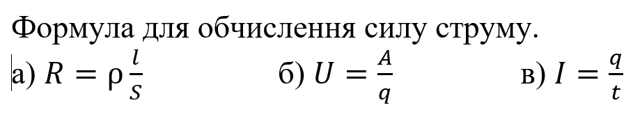 0300fm5z-c4e1-909x171.png
