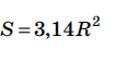 0300fm68-e4bd-118x57.png