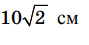 0300fm6t-6c62-89x45.png