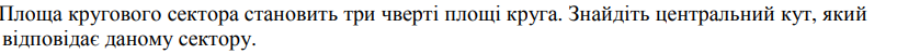 0300fm6z-20fc-818x50.png