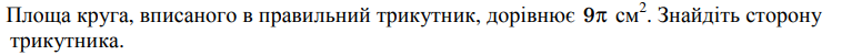 0300fm70-27ef-767x50.png