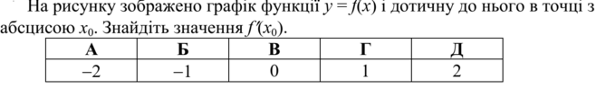 0300fm9y-575a-669x98.png
