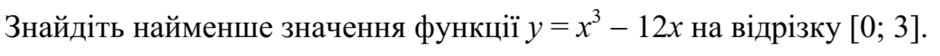 0300fmcf-0049-940x56.png