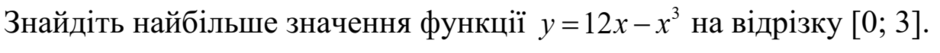 0300fmcj-5ccf-940x53.png