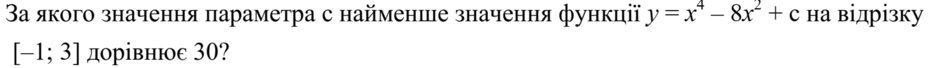0300fmd2-dfc3-940x68.png