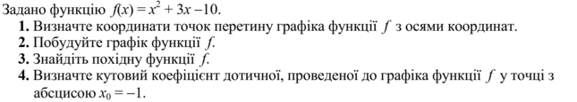 0300fmea-abc8-645x115.png