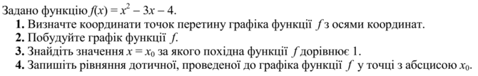 0300fmeo-cd71-670x107.png