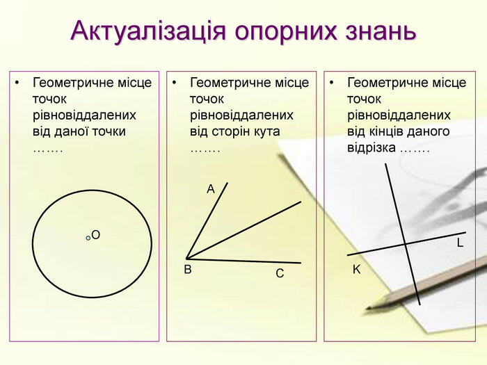 0300fmfb-b30d-700x525.jpg