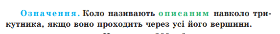 0300fmgv-d6ba-572x70.png