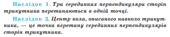 0300fmh1-7b96-567x126.png