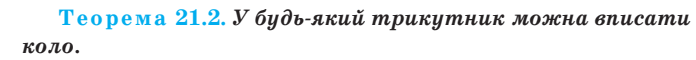 0300fmn3-f1d1-696x60.png