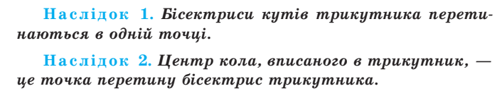 0300fmn9-fe55-706x129.png