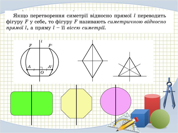 0300fnaj-5e3e-700x525.jpg
