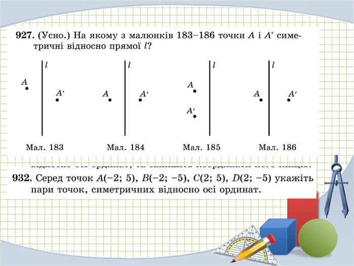 0300fnb8-4834-700x525.jpg
