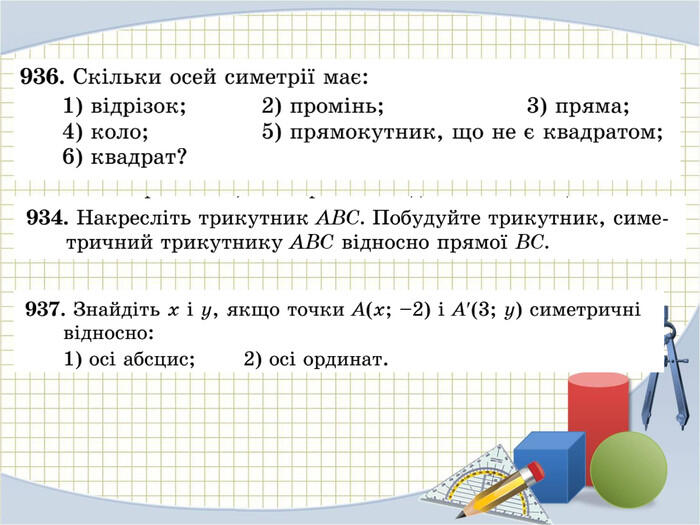 0300fnbd-82fe-700x525.jpg