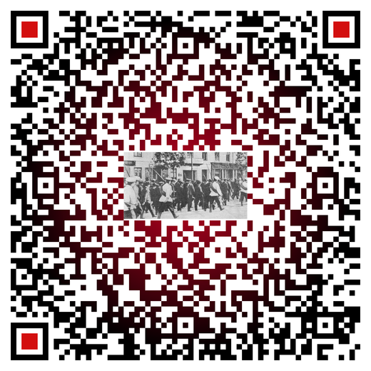 0300fnpv-6dd4-520x520.png