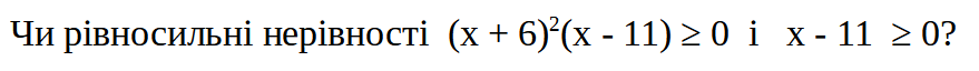 0300fnvq-0523-879x64.png