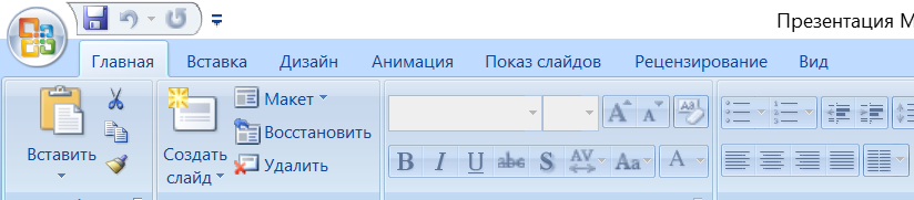 0300fode-4b32-824x181.png
