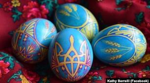Великодня писанка